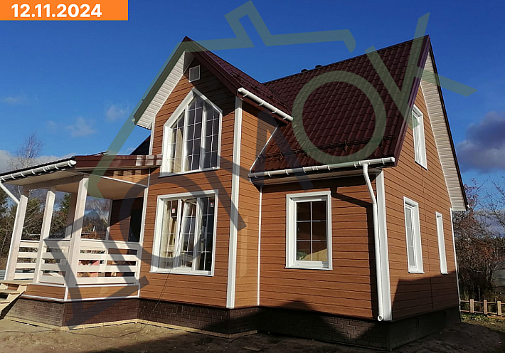 Отрок 7х9 12.11.2024