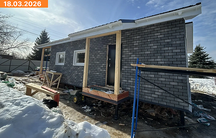 Тим 8х10 18.03.2026 1