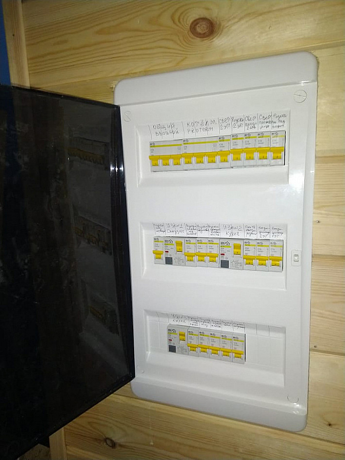 WhatsApp Image 2022-02-23 at 19.05.47 (4)