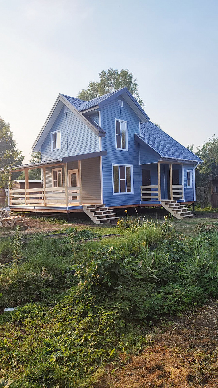 2022-08-24 at 10.44.23