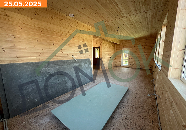 Аверим 8х10 25.05.2025 5