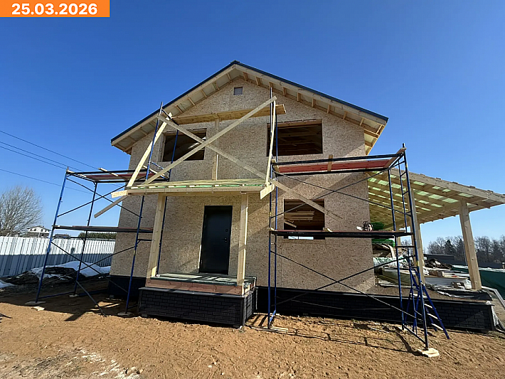 Аверим 8х10 25.03.2026 1