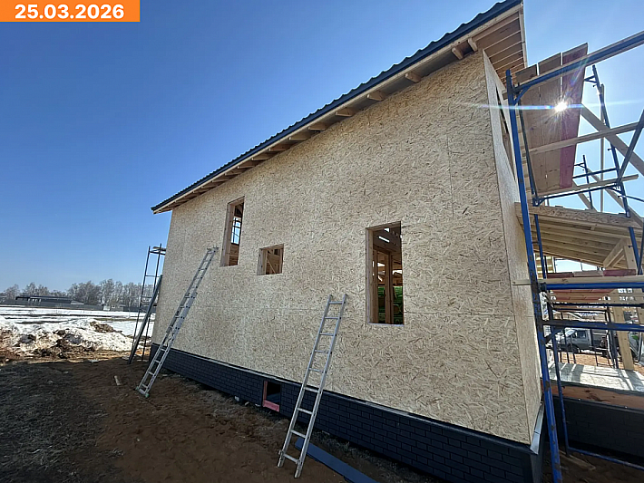 Аверим 8х10 25.03.2026 2