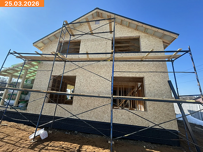 Аверим 8х10 25.03.2026 3