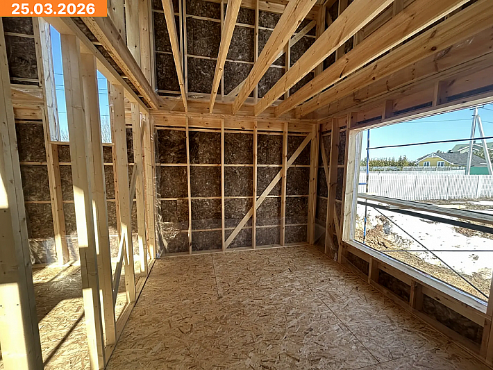 Аверим 8х10 25.03.2026 4