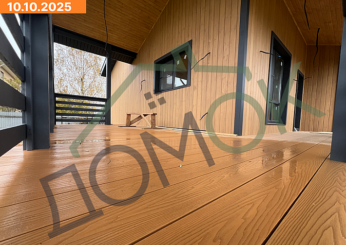 Абрау 9х17 10.10.2025 (8)