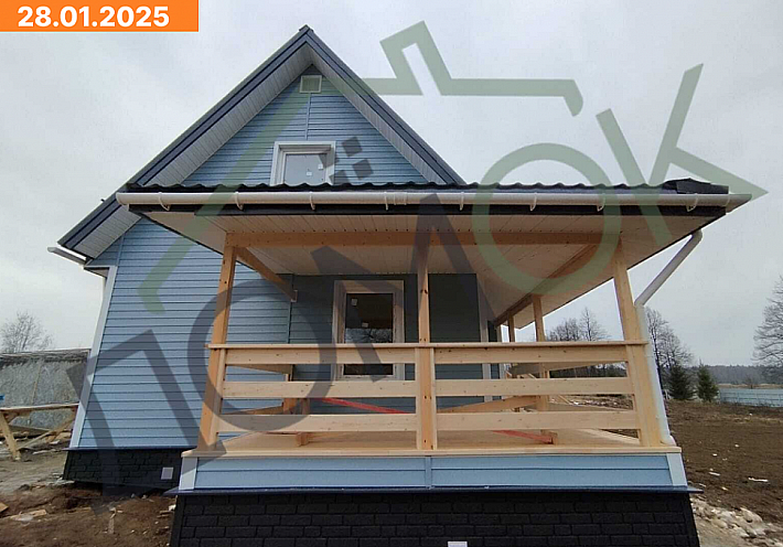 Отрок  28.01.2025 (2)