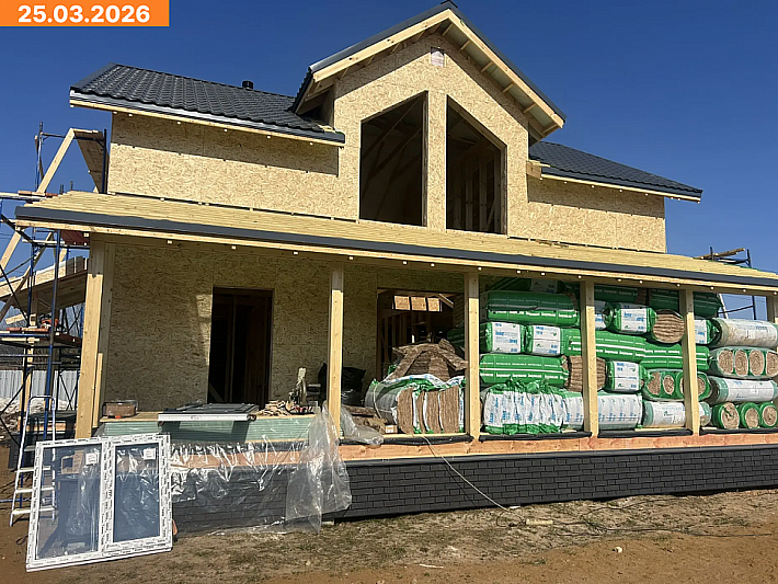 Аверим 8х10 25.03.2026