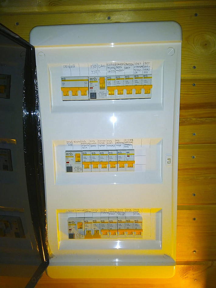 WhatsApp Image 2022-02-23 at 19.05.49 (4)