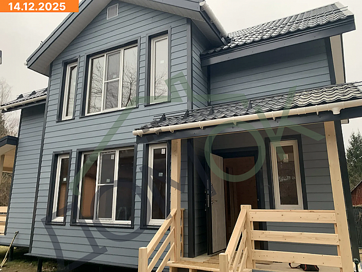 Гоголь 7.5х10 14.12.2025 1