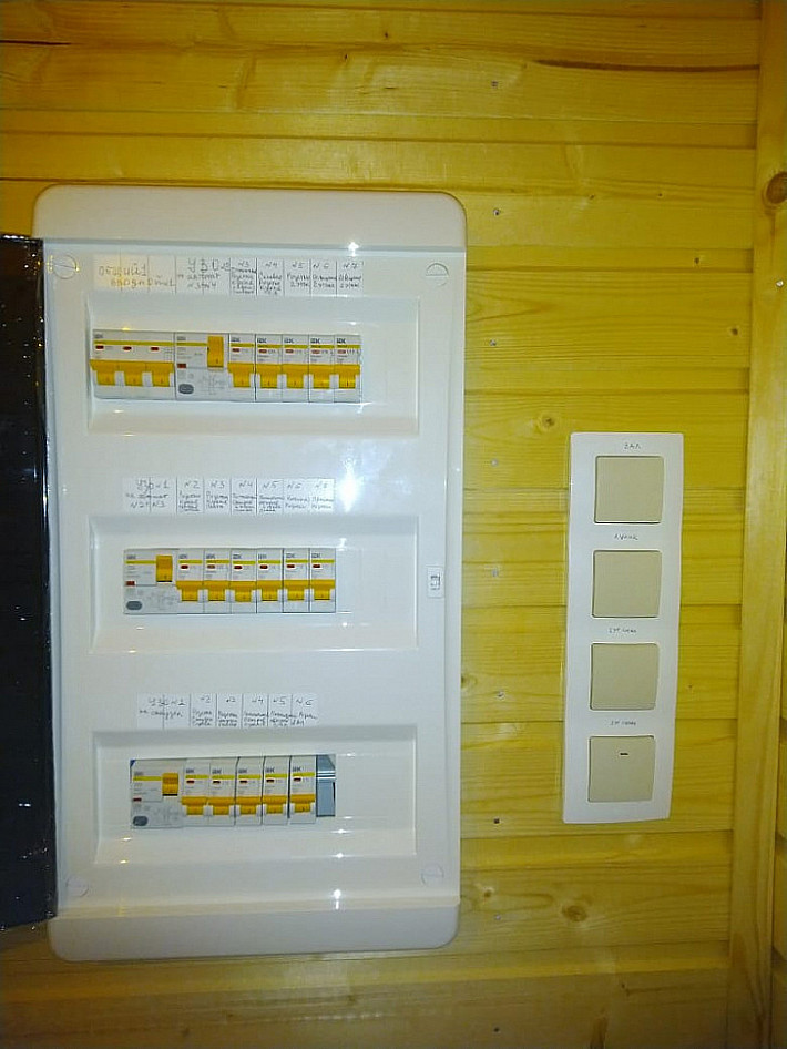 WhatsApp Image 2022-02-23 at 19.05.51 (1)