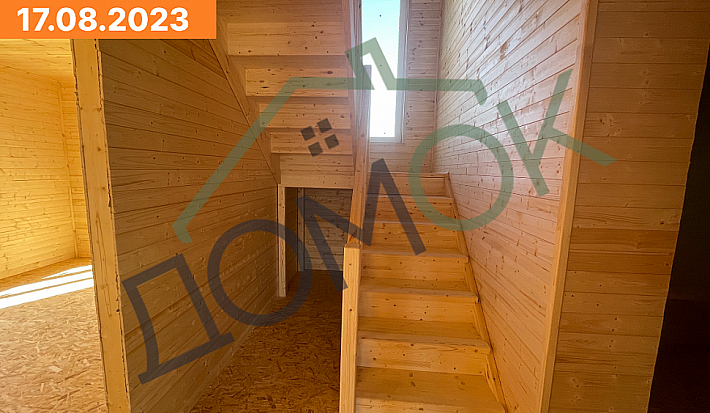 Оккервиль 17.08.2023 (7)