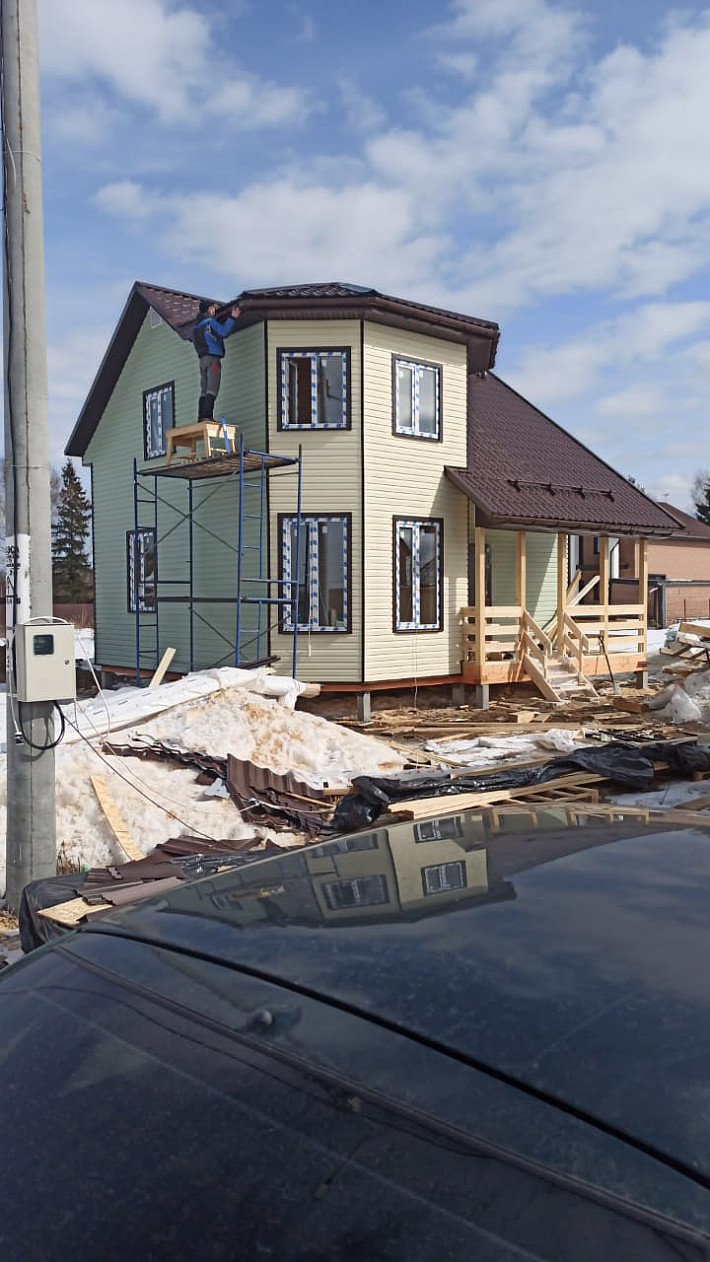 PHOTO-2021-03-23-16-07-42