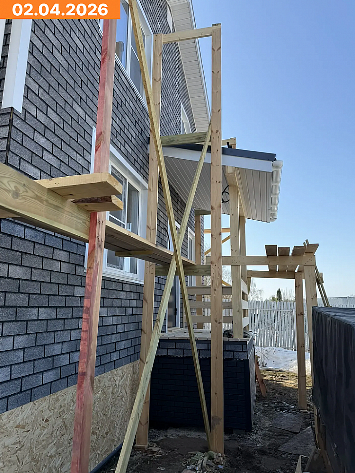 Вильент-2 8х9 02.04.2026 3