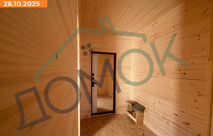 Аверим 8х10 21.10.2025 (9)