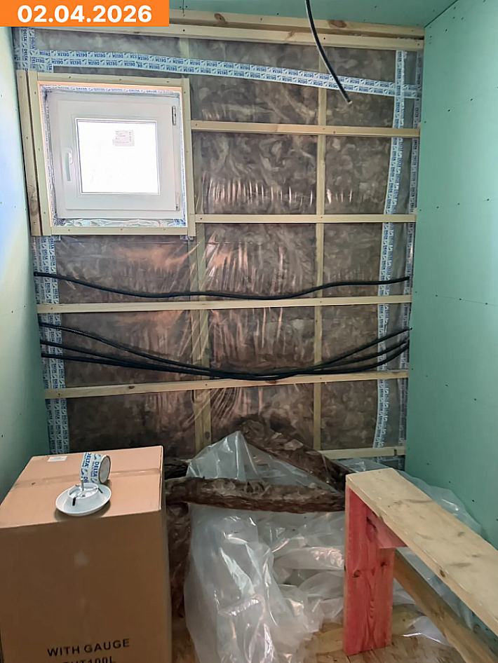 Вильент-2 8х9 02.04.2026 6