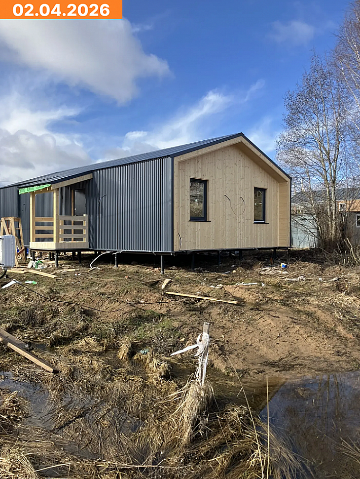 Барнева 7х12.5 09.04.2026 1