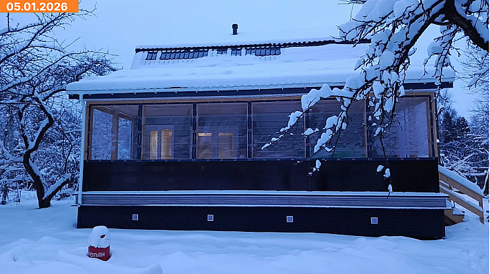 Домок 7х9 17.01.2026 2