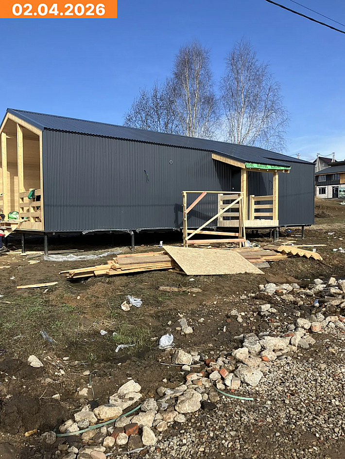 Барнева 7х12.5 09.04.2026 2