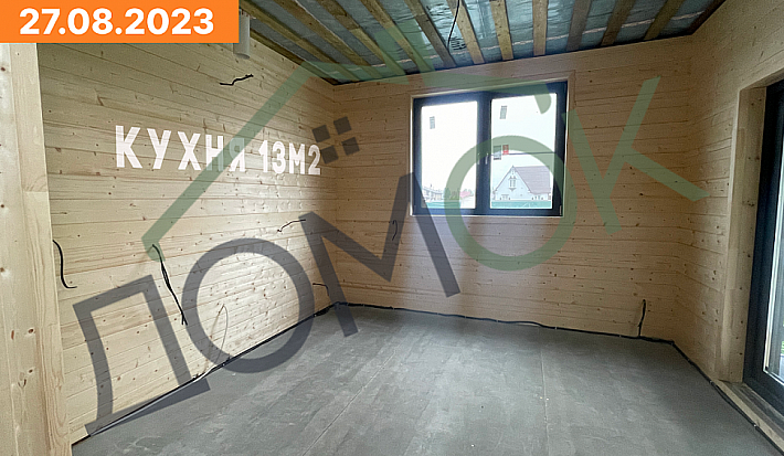 Лабаз 27.08.2023 4