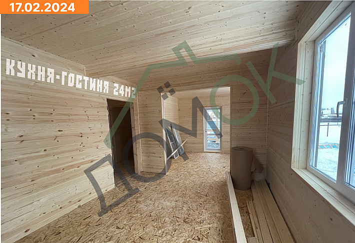 Дон 7.5х8.5 17.02.2024 3