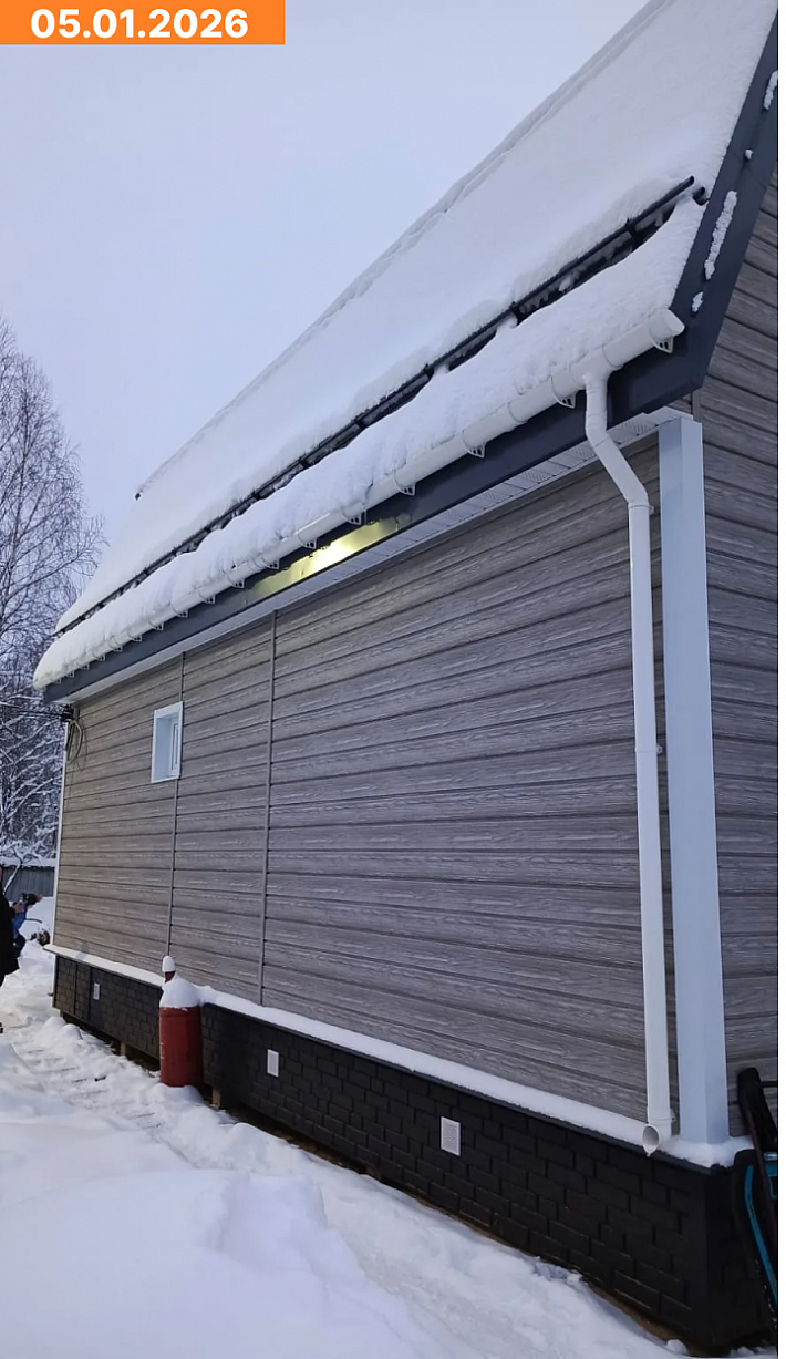 Домок 7х9 17.01.2026 3