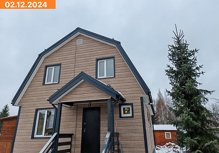 Домок 7х9 02.12.2024