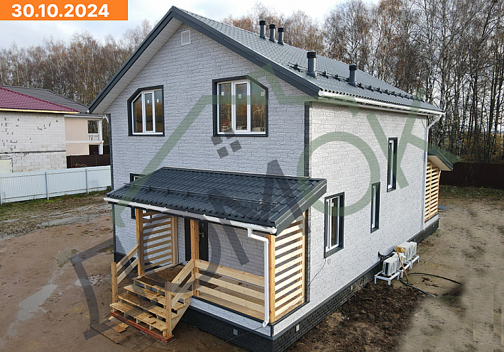 Аверим 8х10 30.10.2024 3