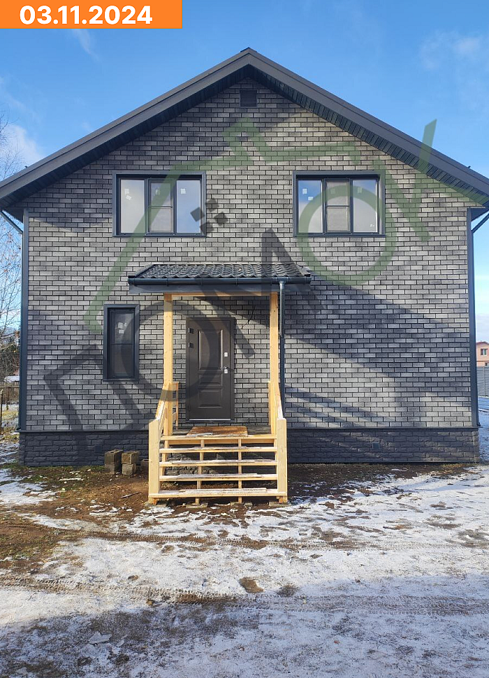 Ильмень-2 03.11.2024 3