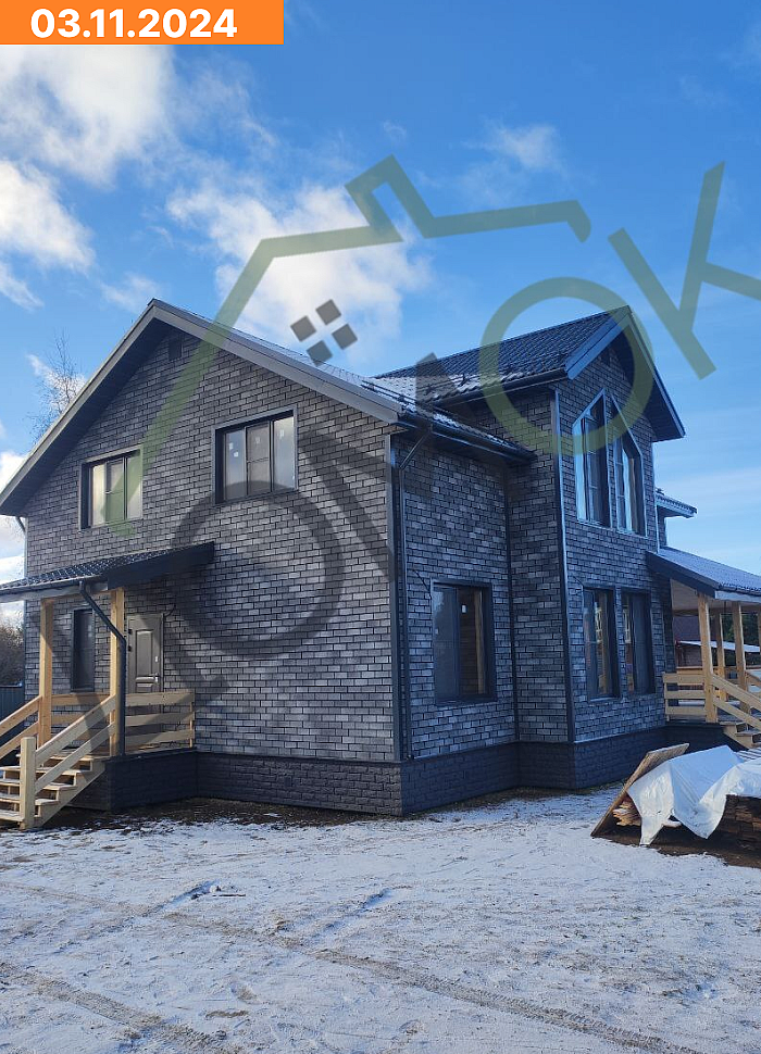 Ильмень-2 03.11.2024 4