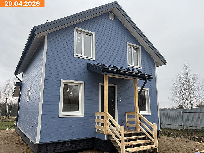 Вильент 7х8 20.04.2026 3