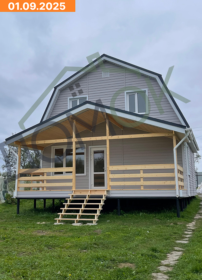 Домок 7х8 01.09.2025 5