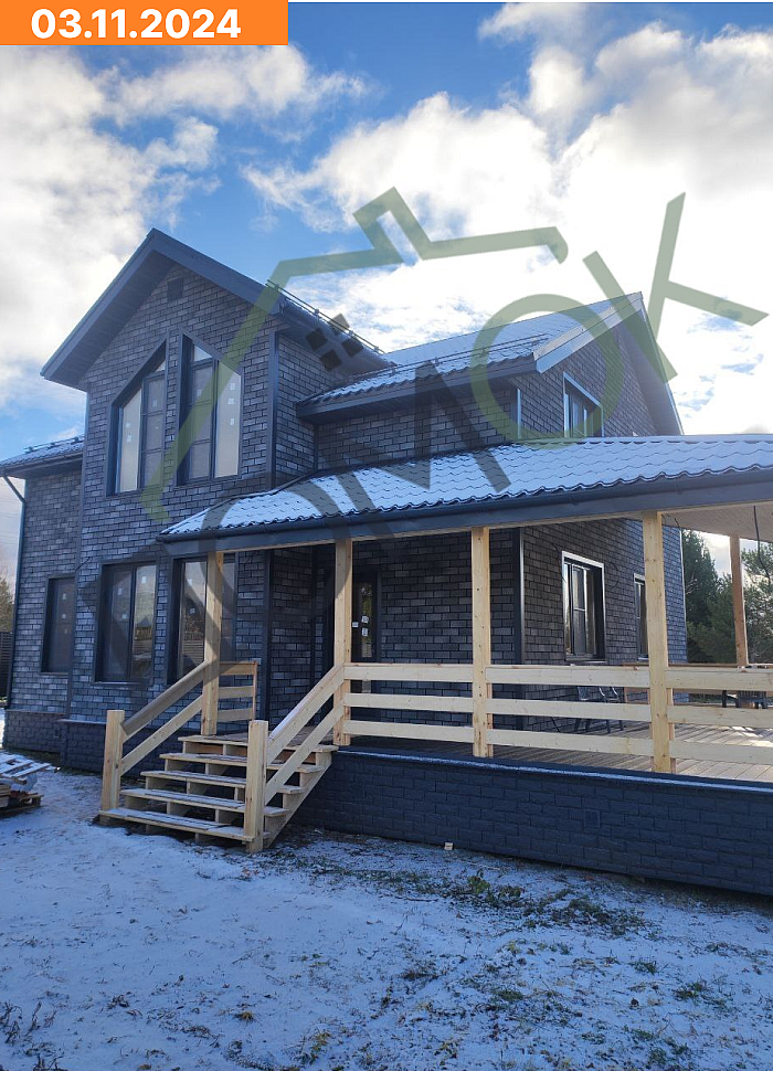 Ильмень-2 03.11.2024