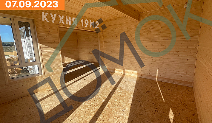 Индиивидуальный проект 07.09.2023 4