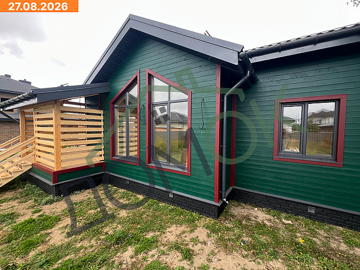 Альма 8.5х13 27.08.2026