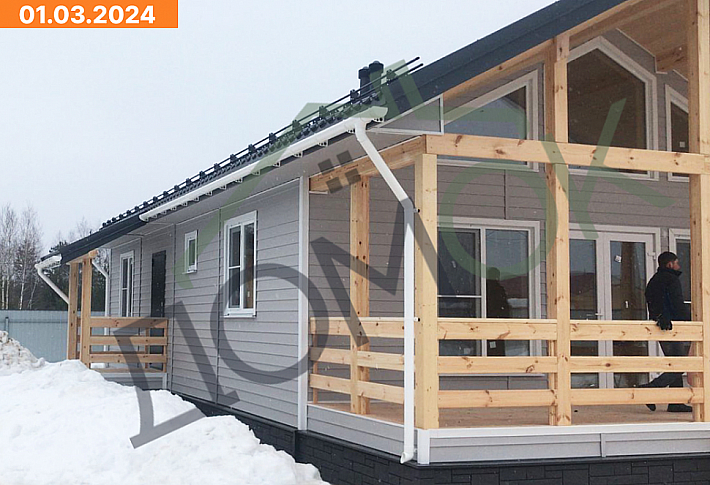 Стивер 8х11 01.03.2024