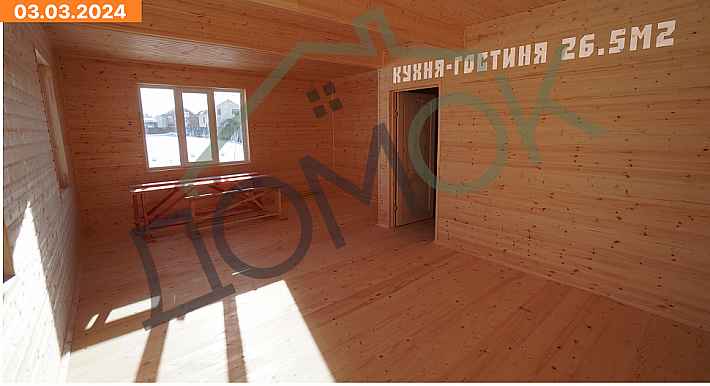 Эворон 8х8.5 03.03.2024 3