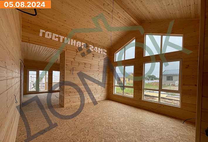 Абрау 9х15 05.08.2024 4