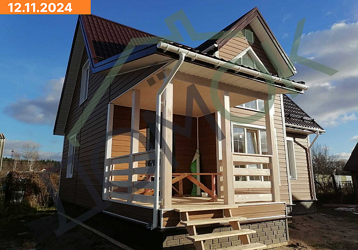 Отрок 7х9 12.11.2024 2