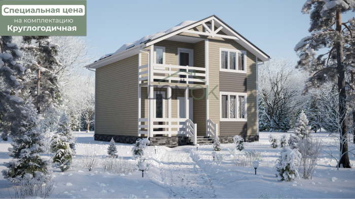 Каркасный дом Дон 8x8