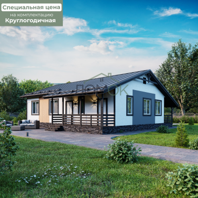 Каркасный дом Олой 9х13