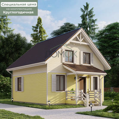 Каркасный дом Иртыш 7x7