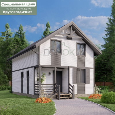 Каркасный дом Тобол 6x9