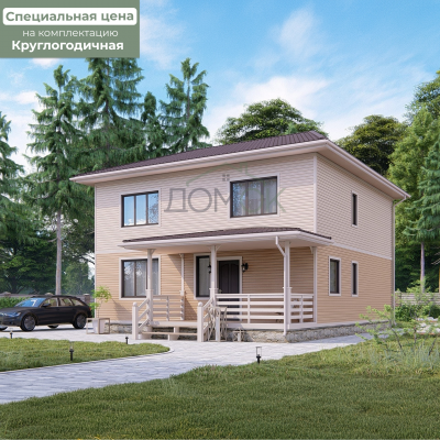 Каркасный дом Терек 9х11