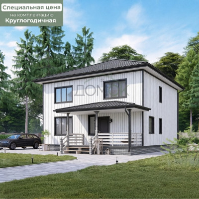 Каркасный дом Терек 9х11